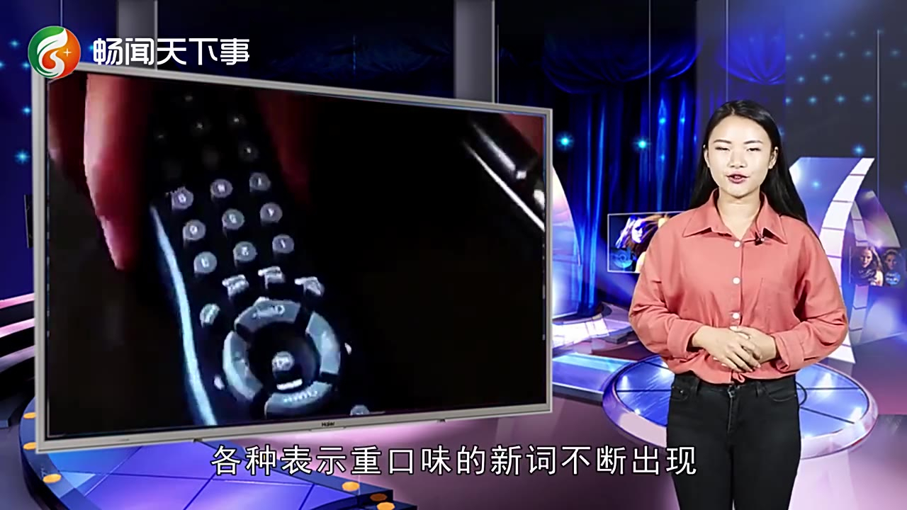 “嗜痂之癖”,绝对的重口味,涨知识了